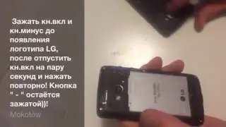 Hard reset LG L50 сброс настроек обзор D213n графический ключ