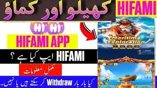 Hifaimi new Big update/earn money online without investment/#hifamiapp January 12, 2026