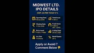 Midwest Ltd IPO: Apply✅ or Avoid❌? Listing Gain 💹 Big Update | IPO VISIONARY