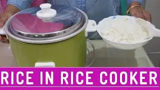 How to Cook Rice in a Rice Cooker | Panasonic Rice Cooker Demo | Easy Cooking Rice in a Rice Cooker