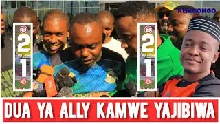 ALLY KAMWE AONGOZA DUA NZITO KUIOMBEA SIMBA | SIMBA WAPATA KIWEWE HALI TETE NI MVURUGANO MTUPU