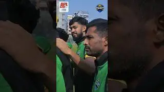 Chattogram Royals 💪 | First Practice Session in Dhaka | BPL 2026 #chattogramroyals #bpl2026