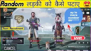 HOW TO IMPRESS A RANDOM GIRL IN BGMI | LIVE | NO SCRIPTED | VOLTAIK GAMING 🔥
