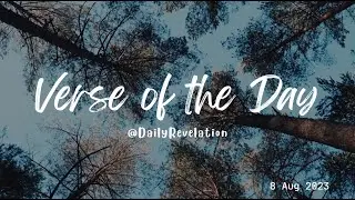 Respecting the Elderly: A Bible Verse of the Day for August 8, 2023 (Leviticus 19:32)