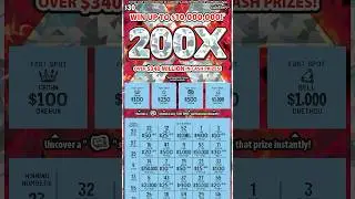 $10MM Prize Hiding in Plain Sight