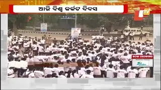 World Cancer Day | OTV Organizes Mini Marathon from Kalinga Stadium to Raise Awareness