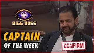 Bigg Boss 14 : Who Is The Captain Of This Week In BB14 House | Day 90