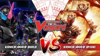 การ์ดไฟท์ แวนการ์ด (Vanguard) : มาสไรเดอร์บิลด์ vs มาสไรเดอร์ริวคิ