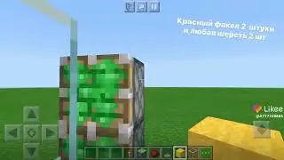 #shorts #майнкрафт #майнкрафтпостройки