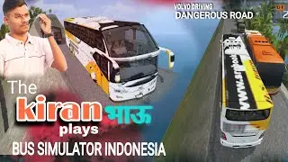INDIAN VOLVO BUS Driving IN DANGEROUS ROAD | #Bussid Gameplay | #kirangholave 