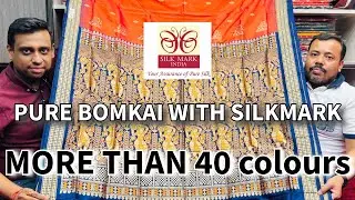 MORE THAN 40 COLOURS OF PURE BOMKAI | WITH SILKMARK | ADI INDIAN SILK HOUSE |