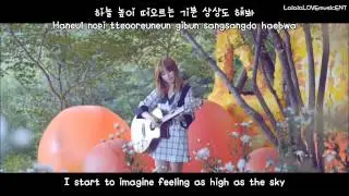 Juniel - I Think I'm in Love (연애하나 봐) (eng sub + romanization + hangul) MV [HD]