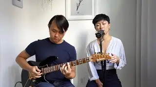 Insecure - Bren Joy, Pink Sweat$ (corner club cover)