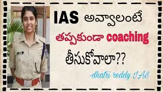 Is coaching necessary to crack upsc??