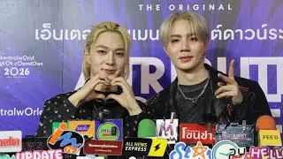 🔴Live สัมภาษณ์ #ซีนุนิว
