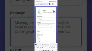 reachme app background data sync & notifications