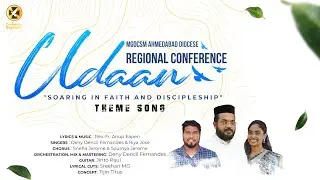 UDAAN Theme Song &bull; Regional Conference&bull; Fr. Anup Eapen &bull; Deny Dencil &bull; Riya Jose &bull; MGOCSM Gandhidham
