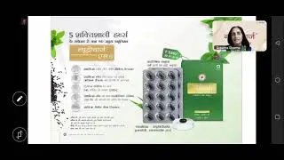 RCM nutricharge training 