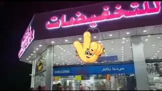 جولة داخل مركز القبائل دبي