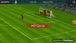 Урааааа мне выпал PIQU&Eacute; 91 и BENZEMS 89 .