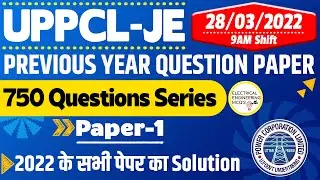 UPPCL JE Electrical Previous Year Question Paper Solution 28/03/2022 Shift 1 | Full Crash Course