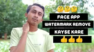 face app watermark remove | how to remove watermark 2022 |