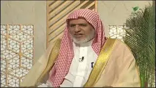 هل يصح أن يزوج المجنون؟ وهل يقع الطلاق منه إذا طلق؟ -الشيخ د. علي بن عبدالعزيز الشبل #يستفتونك