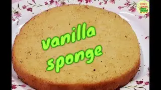 Vanilla sponge cake/soft vanilla cake/no ovencake/manaz kitchen