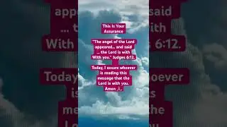 SAVED BY GRACE | Judges 6:12. Daily Bible Devotion #savedbygrace #bibleverse #faith #scripture #god