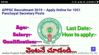APPSC Recruitment 2019 &ndash; Apply Online for 1051 Panchayat Secretary Posts