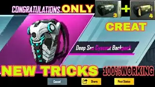 🤩😍BGMI Gift To Deep Sea Cyscout Backpack Only 4 Premium And 3 Classic Crate🤠😍