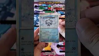 День 19: Праздничный календарь Pok&eacute;mon! ❄️ Акция Cryogonal #HolidayCalendar #Day19 #Cryogonal #Pr...