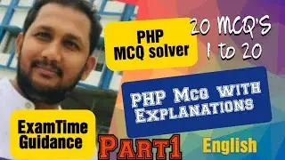 PHP MCQ'S|EXAM TIME GUIDANCE |MCQ 1 to 20