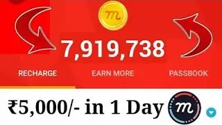 How To Increase Mcent Browser Points 2019 By Best Mobile Tricks
