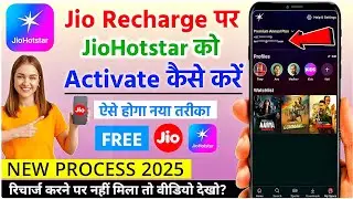How to Activate JioHotstar Plan with Recharge Plan | JioHotstar Subscription Activate Kaise Kare
