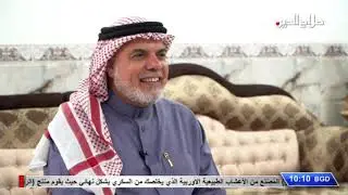 مع الحبيب المصطفى - وحضرة الشيخ الدكتور فهد طلال الخالدي الموصلي حاوره الشيخ الدكتور خميس العزاوي