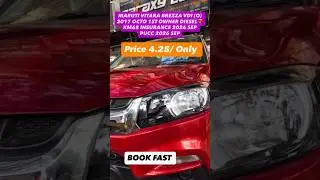 MARUTI VITARA BREZZA VDI (O) 2017 OCTOBER 1ST DIESEL⛽ ENGINE KM68 Price 4.25/ Only ☎️9654277555