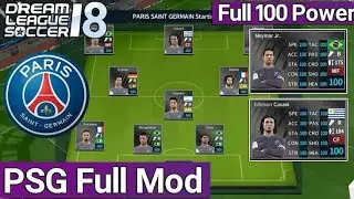 HOW TO GET FULL SQUAD OF PSG || UNLIMITED COIN || WITH PROOF || TECHNICAL BOYS