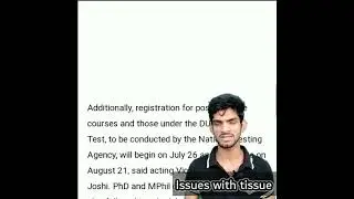 DU registration form //DU admission date 2021//#DU #short #student
