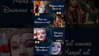 Navratri special status || Navratri whatsapp status || Navratri reels || #navratri #navratristatus