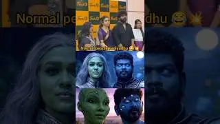 New Aliens 👽 Spotted #tamilgirl #funny #nayanthara #vigneshshivan #alien #kollywood #dhanush #dj