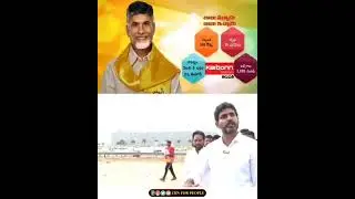 చేసింది చెప్పుకోలేకపోయాం 😥 || Nara Lokesh about TDP Development activities#chandrababunaidu#ysjagan