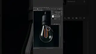How to Easily Glow a Light Bulb using Photoshop