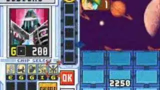 Secrets of the EXE Series