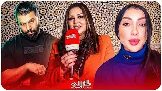 بعد غياب أول ظهور لأمال صقر تتحدث عن حقيقة طلاقها/ الانتقادات/حبها ل