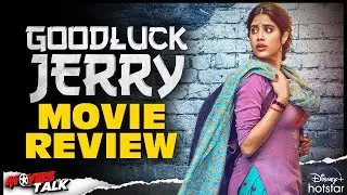Good Luck Jerry Movie REVIEW | Janhvi Kapoor | Deepak Dobriyal | Sushant Singh | Mita Vashisht