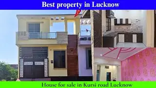Best property in Lucknow , house in lucknow #lucknowproperty