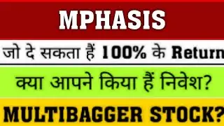 Mphasis Share News Today | Mphasis Share Latest News Today | Mphasis Share News