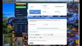 Как пополнить счет личного кабинета UGPayGroup через банковскую карту (01.2022)➡️