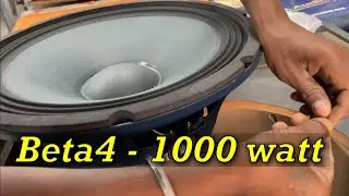 beta 4 speaker 1000 watt || Dj Raj Kamal Basti Vlogs